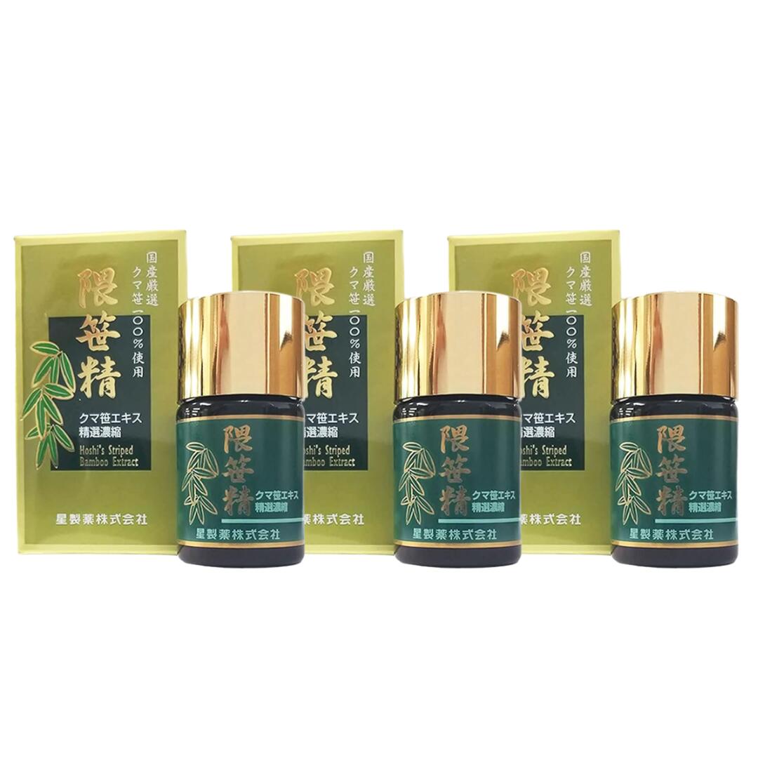 〔星製薬〕隈笹精 47g 3個セット 熊笹エキス くまざさ クマ笹 熊笹 エキス 国産 100%使用 液状 健康