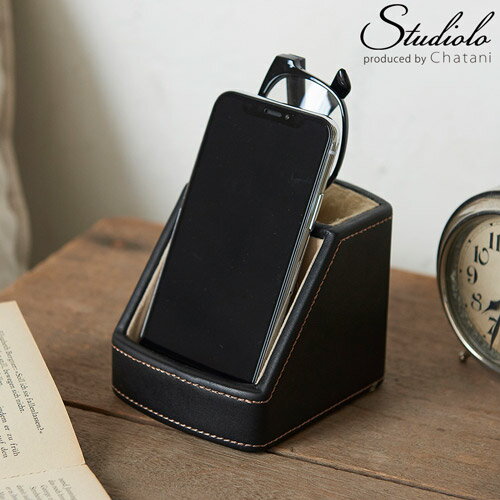 クーポン発行中 携帯&メガネスタンド 携帯電話スタンド スマートフォンスタンド 小物収納 小物入れ スマホケース レザー スマートフォンスタンド スマホスタンド...