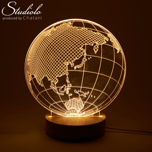 50%OFF!【セール】クーポン発行中 在庫限り アクリルLEDライト 地球 EARTH 間接照明 照明 ライト インテリア 天体 天球 惑星 宇宙雑貨 地球儀...