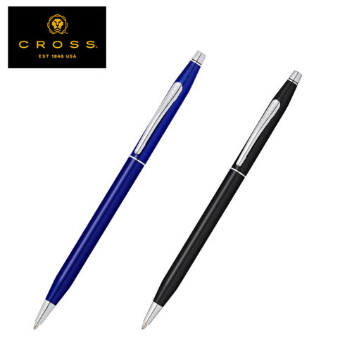 クーポン発行中 CROSS クラシックセンチュリー ボールペン ブラック ブルー ペン ビジネス メンズ おしゃれ かっこいい 高級 プレゼント ギフト 誕生日...
