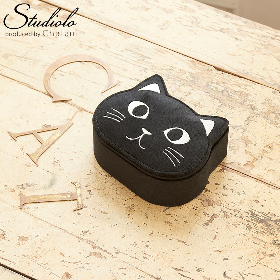 50%OFF!【セール】クーポン発行中 在庫限り ジュエルケース ねこ ジュエリーケース ジュエリーボックス アクセサリーケース 宝石箱 リング ピアス イヤリ...