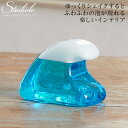 店内全品送料無料クーポン発行中5/9 19:59まで 在庫限り あわなみ ガラス オブジェ 波 海 泡 バブル シャボン 石けん ガラス ブルー 振る シェイク...