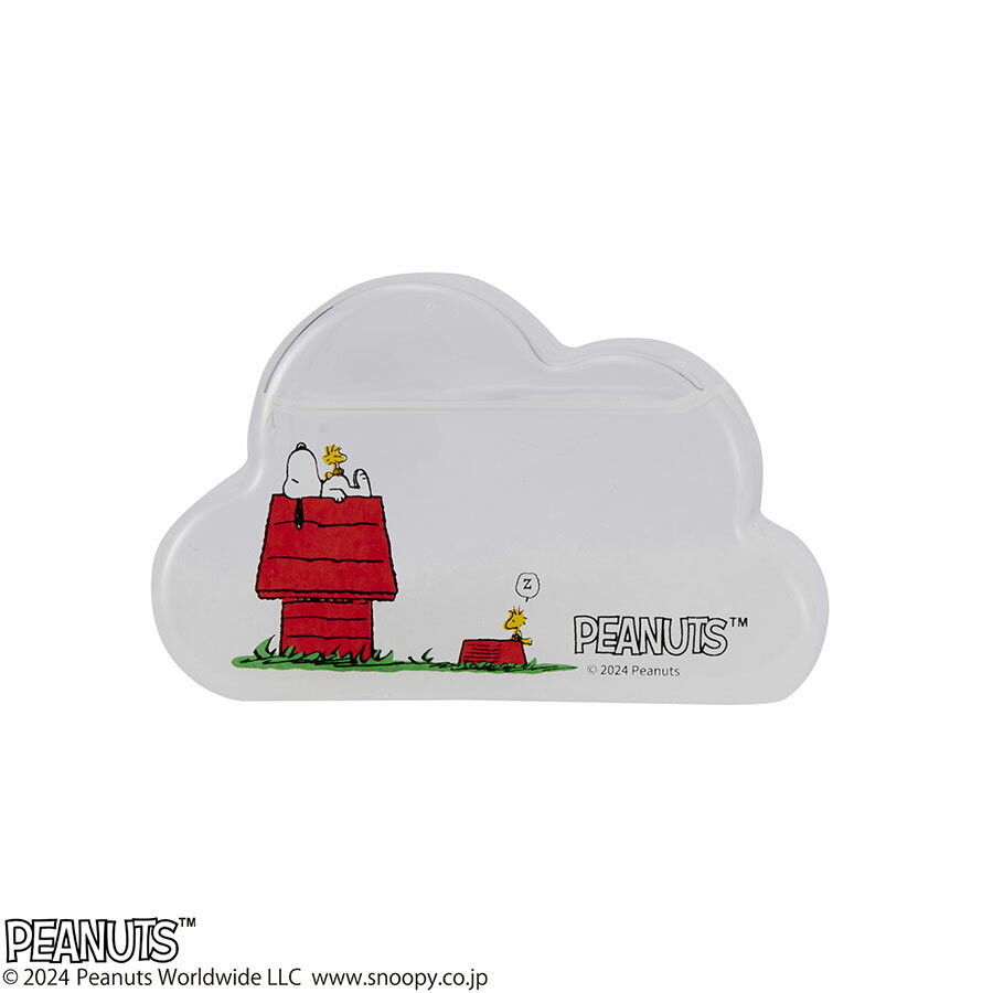 50%OFF!【セール】クーポン発行中 【PEANUTS】スヌーピー ストームグラス クラウド SS 天気官 インテリア雑貨 ナチュラル オシャレ Fun Science ピーナッツ ウッドストック SNOOPY 151-333001 [2]
