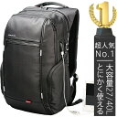 ビジネス リュック メンズ 大容量 40L 27L 軽く感じる 防水 A3 サイズ ノートPC バイク 通勤 通学 出張 旅行 収納 バックパック リュックサッ...
