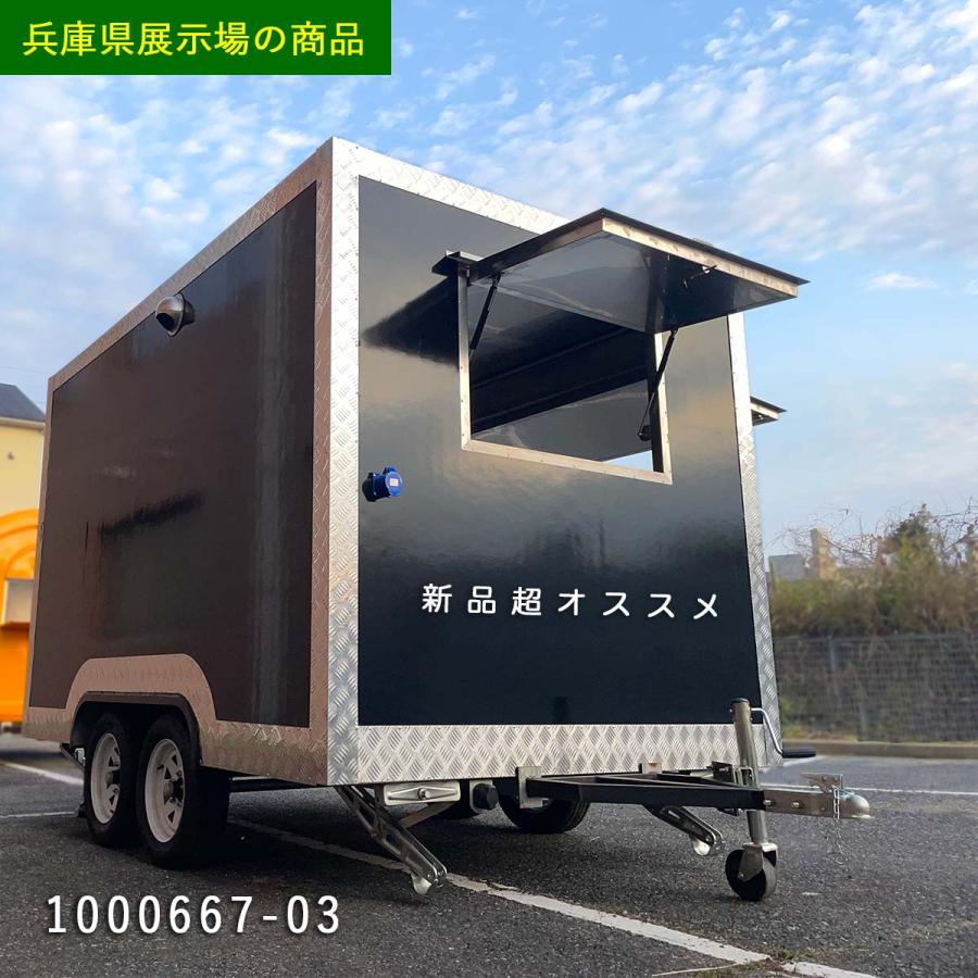 新品 キッチンカー 移動販売車 改造可能 キッ...の紹介画像3