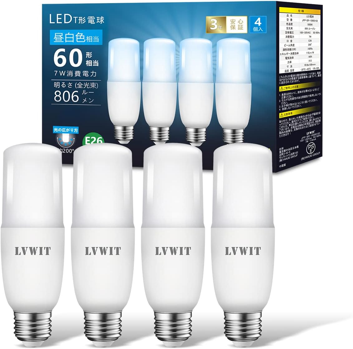T LEDŵ E26 60W 6W 2700Kŵ忧 800LM ŵ巿ָ EFD25 EFD15侩 ...