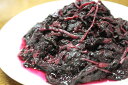 国産 もみしそ 500g 熊野のご褒美