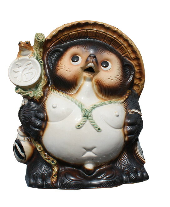 樂天商城 - 福々狸 オス11号 信楽焼 たぬき 陶器 狸 置物 タヌキ 開店祝い 新築祝い 引越し祝い プレゼント 贈り物 ギフト 彩り屋