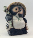 【10%OFF】ひねり狸 オス10号 信楽焼 たぬき 陶器 狸 置物 タヌキ 開店祝い 新築祝い 引越し祝い プレゼント 贈り物 ギフト 彩り屋【楽天スーパーセール】(3)