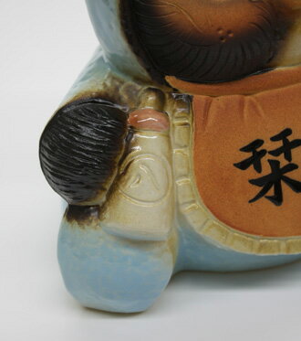 6号 命名赤ちゃん狸 (ブルー) 信楽焼 たぬき 陶器 狸 置物 タヌキ 開店祝い 新築祝い 引越し祝い プレゼント 贈り物 ギフト 彩り屋 [2]