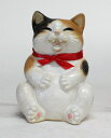 【10%OFF】満腹ねこ (三毛) 6号信楽焼 陶器 置物 ねこ 開店祝い 新築祝い 引越し祝い プレゼント 贈り物 ギフト 彩り屋【スーパーセール】