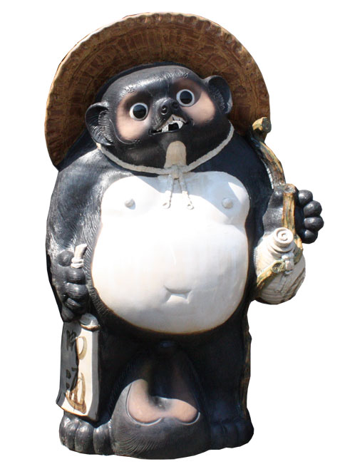 【10%OFF】福ひねり狸 50号 信楽焼 たぬき 陶器 狸 置物 タヌキ 開店祝い 新築祝い 引越し祝い プレゼント 贈り物 ギフト 彩り屋【楽天スーパーセー...