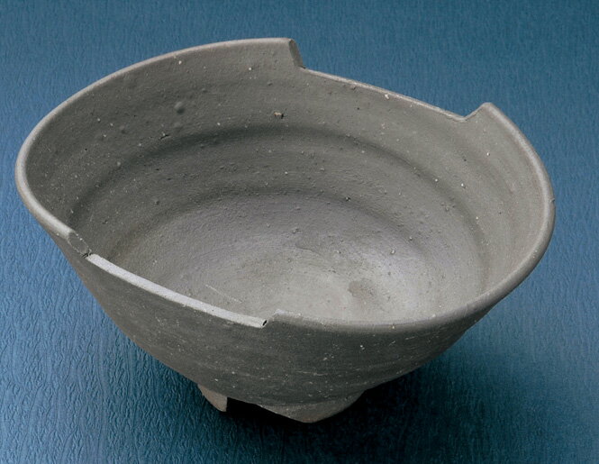 【お急ぎの方はこちら】炭化筆かえし 中鉢陶器 信楽焼 キッチン 和食器 小鉢 取鉢 皿器 うつわ 贈り物 プレゼント ギフト 彩り屋