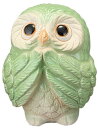【10%OFF】風水お願いふくろう (緑)信楽焼 陶器 置物 梟 フクロウ 縁起物 開店祝い 新築祝い 引越し祝い プレゼント 贈り物 ギフト 彩り屋【スーパー...