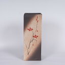 傘立て 陶器 信楽焼 赤絵付角型 傘立 スリム 開店祝い 新築祝い 引越し祝い 贈り物 ギフト プレゼント 玄関収納 玄関先 彩り屋