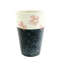 桃桜フリーカップ コップ信楽焼 陶器 キッチン 和食器 器 うつわ おうちカフェ新築祝い 引越し祝い 引き出物 内祝い贈り物 プレゼント ギフト 彩り屋