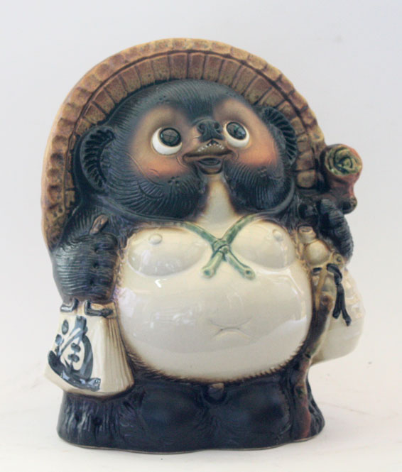 福々狸 11号 信楽焼 たぬき 陶器 狸 置物 タヌキ 開店祝い 新築祝い 引越し祝い プレゼント 贈り物 ギフト 彩り屋
