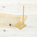【HORN PLEASE】BRASS Sサイズ ブラス 真鍮 ブラス アクセサリースタンド ピアスホールあり アクセサリーホルダー ピアススタンド ネックレスス...
