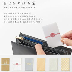 https://thumbnail.image.rakuten.co.jp/@0_mall/iroha-do/cabinet/04644191/imgrc0072798962.jpg