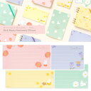 【MARUAI/マルアイ】 ディック ブルーナ フラワー メッセージ付箋 メッセージ 付箋 miffy ミッフィー レター ミニレター 手紙 便箋 一筆箋 シン...