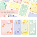 【MARUAI/マルアイ】 ディック ブルーナ フラワー 付箋 miffy 方眼入り ミッフィー レター ミニレター 手紙 便箋 一筆箋 シンプル おしゃれ か...