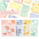 【MARUAI/マルアイ】 ディック ブルーナ フラワー ステッカー シール miffy ミッフィー レター ミニレター 手紙 便箋 封筒 シンプル おしゃれ ...