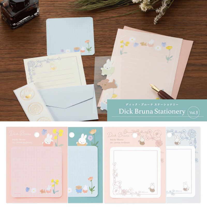 ��MARUAI/�ޥ륢���� �ǥ��å� �֥롼�� �軰�� ��� miffy �ߥåե��� ������� ���襤�� ����ץ� �Ҥɤ� ���å� ��åԥ� �ץ쥼��� �ץ�...