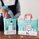 1枚 少量 少し 枚 クリスマス ミントブルー ペーパーバッグ 紙袋 袋 ラッピングバッグ クリスマスバッグ 手提げ袋 手提げ バッグ ラッピング袋 ギフト袋 ...