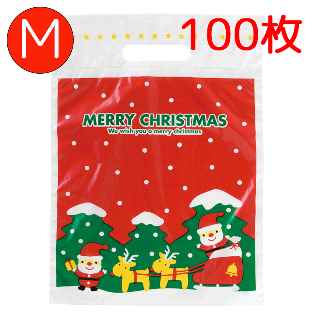 100枚 Mサイズ W270×H360×D60mm ミニサンタ クリスマス ラッピング袋 大量 沢山 サンタ サンタクロース ポリ袋 ビニールバッグ ビニール袋...
