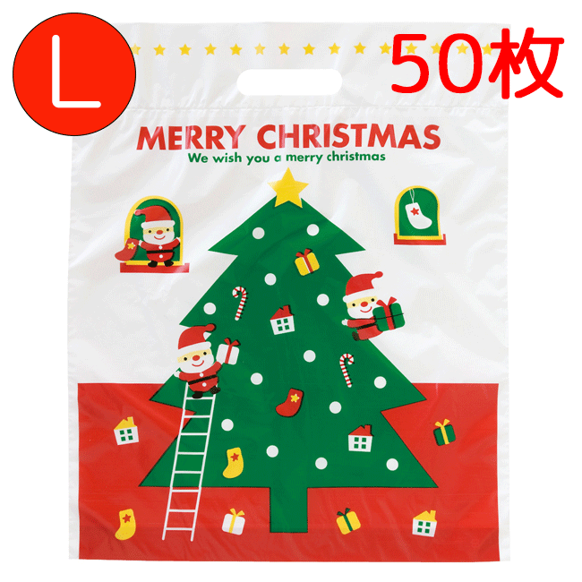 50 L W360H440D60mm ߥ˥ ꥹޥ    󥿥 ݥ ӥˡХå ӥˡ...