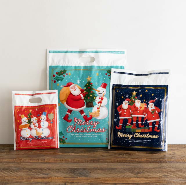 2枚 少量 少し 枚 愉快なクリスマス PEバッグ クリスマス ビニールバッグ ビニール袋 手提げ袋 手提げ ラッピング袋 ラッピングバッグ ビニール袋 柄 デ...