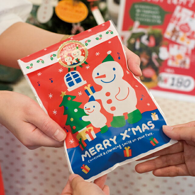 2枚 少量 少し 枚 クリスマス スノーマン opp袋 oppバッグ opp ラッピング袋 プレゼントバッグ ラッピングバッグ ビニールバッグ クリスマスラッピ...