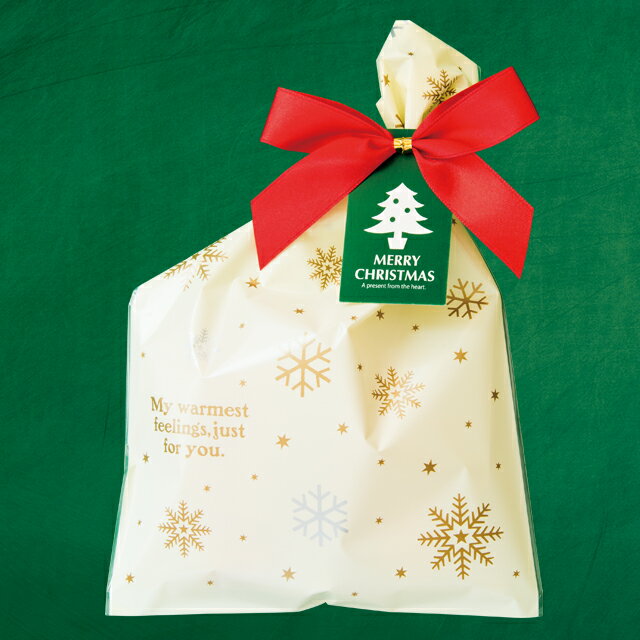 1～4枚 少量 少し 枚 クラシカル クリスマス ポリ袋 opp OPP袋 クリスマスラッピング 袋 クリスマスラッピングバッグ クリスマス ラッピング ビニールバッグ　ビニール袋 ポリ袋 袋 ラッピングバッグ ギフト袋 ギフトバッグ おしゃれ かわいい
