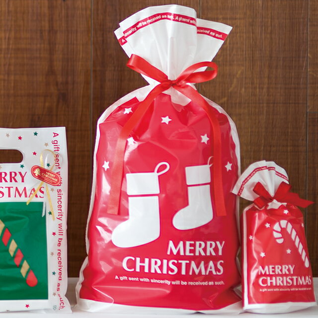 1枚 少量 少し 枚 プチキュート クリスマス ラッピング袋 リボン付 巾着 ビニールバッグ リボン ビニール袋 ラッピング ギフト ラッピングバッグ 袋 ギフ...