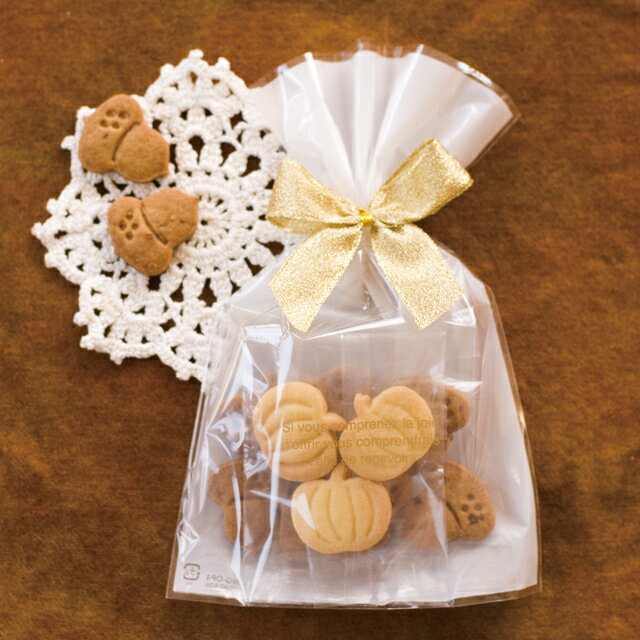 2枚 少量 少し 枚 ホワイト&ゴールド OPP ギフトバッグ 透明袋 OPP袋 ポリ袋 クリアバッグ ビニールバッグ ビニール袋 柄 無地 英字 デザイン 透...