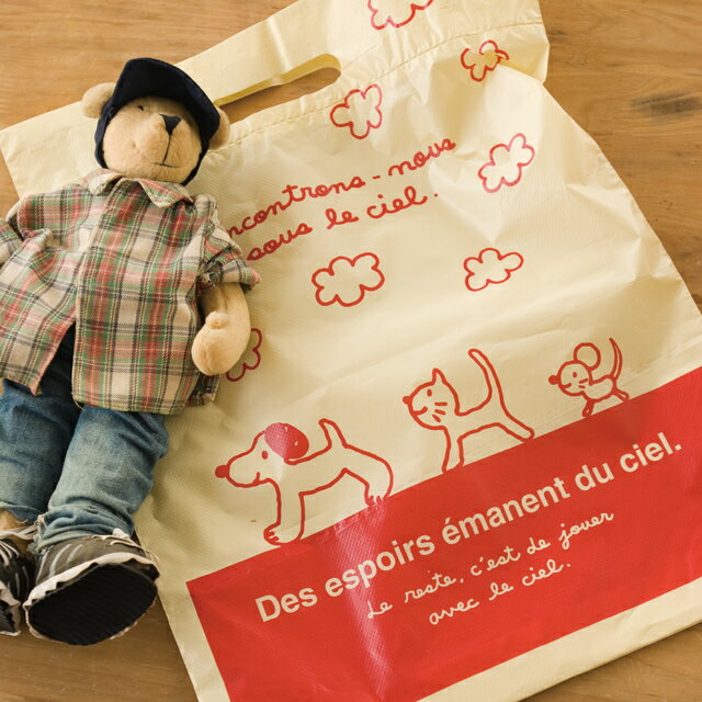 2枚 小量 少し スキップキッズ ポリバッグ 手提げ袋 手提げバッグ 手提げ 袋 バッグ ビニール袋 ビニールバッグ ポリ袋 ポリバッグ ラッピング ラッピング...
