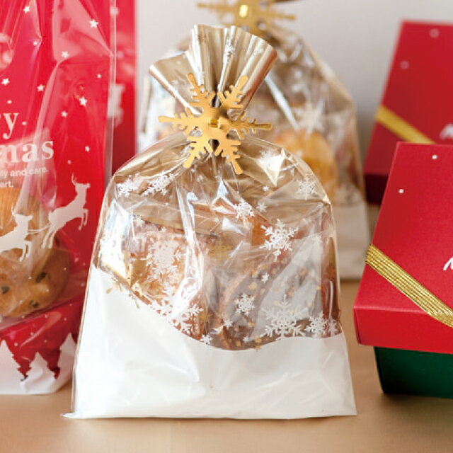 2枚 少量 少し 枚 クリスマス ゴールドスノー OPP ギフトバッグ ラッピング袋 ラッピングバッグ ポリ袋 クリアバッグ ビニールバッグ ビニール袋 柄 デ...