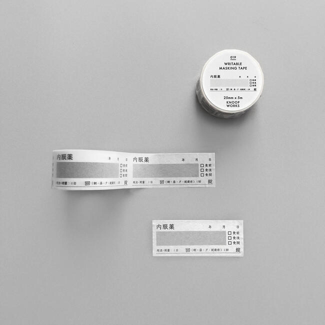 【KNOOPWORKS/クノープワークス】019 内服薬 薬 サプリメント 収納 保管 管理 お薬カレンダー 薬整理 薬ケース 飲み忘れ防止 処方薬 飲み薬 投薬 サプリ 飲み忘れ 飲み間違い防止 マスキングテープ ステーショナリー 文具 文房具 切り取り マステ シール テープ 封のサムネイル