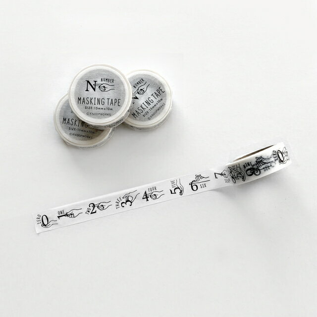【KNOOPWORKS/クノープワークス】NUMBER マスキングテープ 数字 数 ナンバー マスキングテープ テープ マステ Maskingtape Mask...