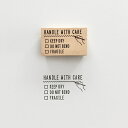【KNOOPWORKS/クノープワークス】HANDLE WITH CARE スタンプ 大切なお届けものスタンプ 英語版 Stamp はんこ ハンコ ラッピング ...