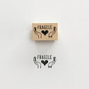 【KNOOPWORKS/クノープワークス】FRAGILE こわれもの 取扱注意 スタンプ ミニスタンプ Stamp はんこ ラッピング コラージュ スクラップ 手紙 レター 便箋 封筒 カード 紙 タグ 日記 手帳 ワンポイント シール シンプル おしゃれ かわいい 封