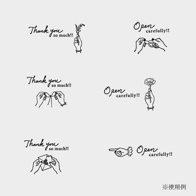 KNOOPWORKS クノープワークス MESSAGE スタンプ Thank you so much Thankyou メッ...