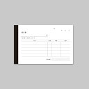 【KNOOPWORKS/クノープワークス】請求書(複写)複写 ノーカーボン 納品書 納品伝票 領収書 伝票 送り状 仕切り状 仕入れ書 受領書 受取 レシート ...