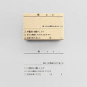【KNOOPWORKS/クノープワークス】 〈伝言メモ〉スタンプ メッセージ メモ メモ紙 伝言 リスト 仕事 ビジネス 事務 事務用品 オフィス 店舗 お店 ...