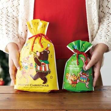 1~2枚 少量 少し 枚 クリスマス ジョリーバンド ギフト巾着 巾着 クリスマス ラッピング袋 クリスマス ラッピングバッグ ポリ袋 巾着バッグ ビニールバッグ ビニール袋 クリスマスラッピング ギフト袋 ギフトバッグ プレゼント ギフト ラッピング 袋 おしゃれ かわいい