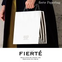 1枚 フィエルテ ペーパーバッグ Lサイズ 紙袋 袋 ラッピング袋 マチ 手提げ袋 手提げバッグ ラッピングバッグ ギフト袋 ギフトバッグ ラッピング ギフト ...