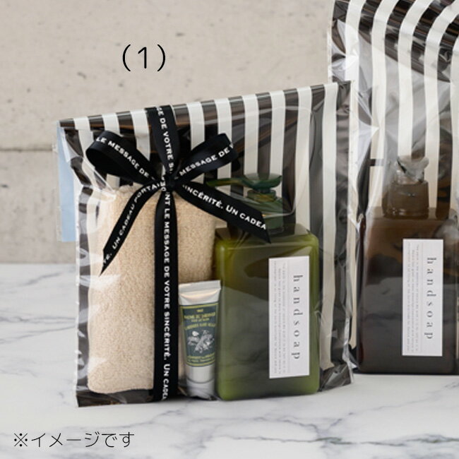 1枚 少量 少し 枚 大量 フィエルテ 鮮度保持機能付 OPP バッグ クリア OPP スイー...