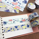 レガーロパピロ マスキングテープ 花 鳥 猫 ネコ マステ 20mm Maskingtape washitape テープ シール ステッカー ラベル ラッピング...
