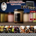【メーカー直送:冷凍】倉敷ジャンナ プリン 6種6個セット(おかやま白桃、マスカット、ピオーネ、ジャンナ、カスタード、チョコレート)送料込 (北海道、沖縄除く)...