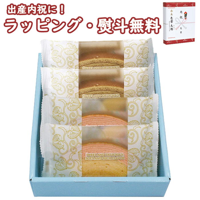 ̾бġۡڽлˡ̾쥪ե꡼ åȥС९إ͹礻 SWC-12N л ˤ ֤ ˤλ λ ե ץ쥼  ...